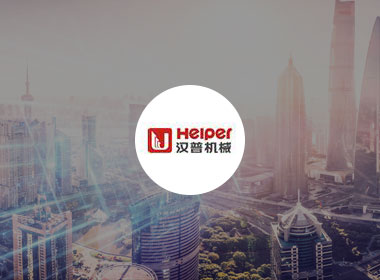 帮工机械集团有限公司