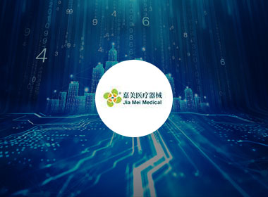 江门市佳美医疗用品有限公司